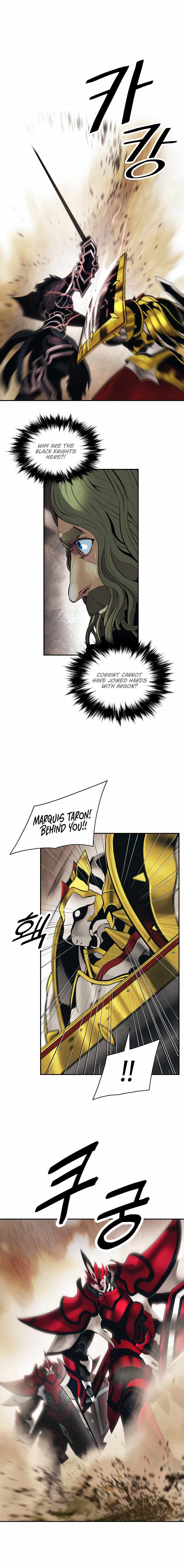 Read MookHyang Dark Lady Manga Online