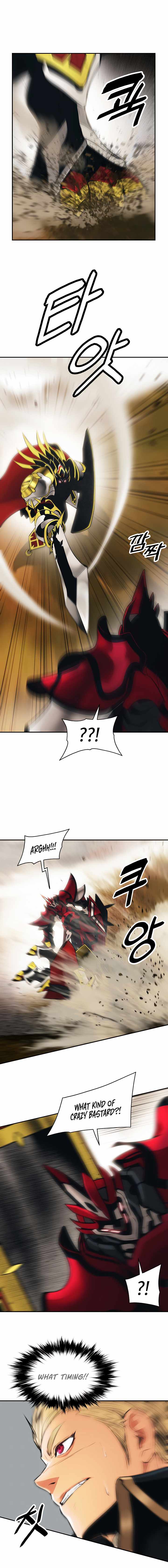 Read MookHyang Dark Lady Manga Online