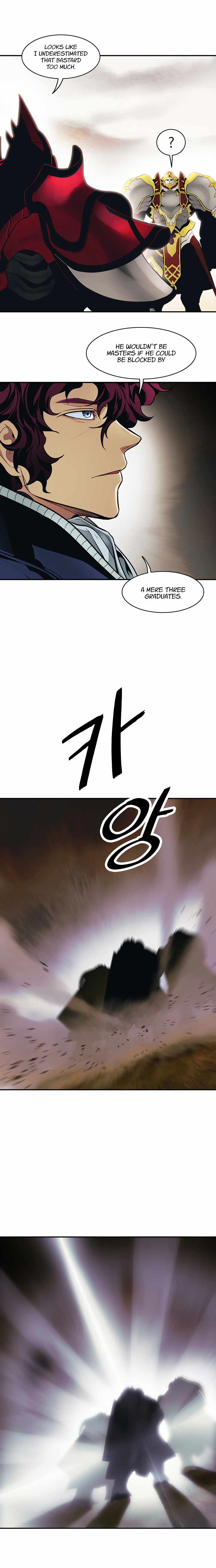 Read MookHyang Dark Lady Manga Online