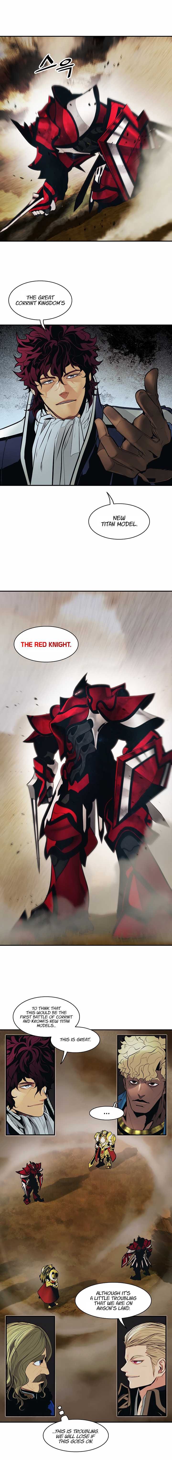 Read MookHyang Dark Lady Manga Online