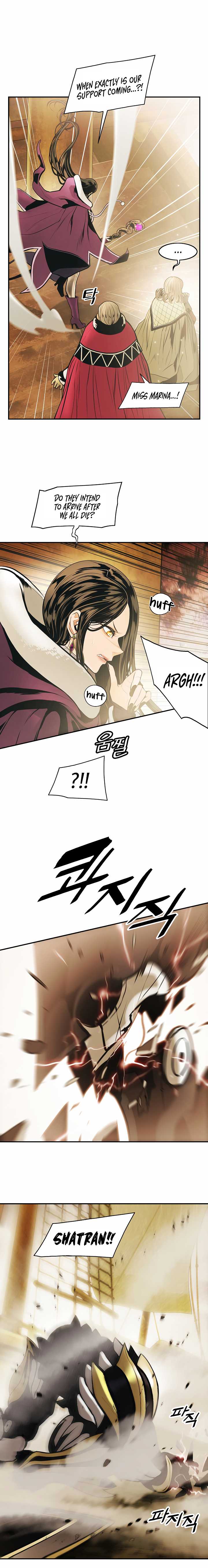 Read MookHyang Dark Lady Manga Online