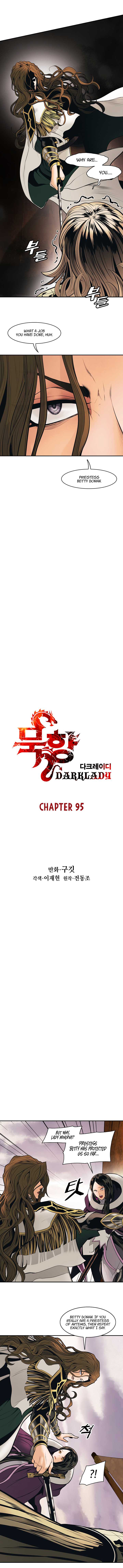Read MookHyang Dark Lady Manga Online