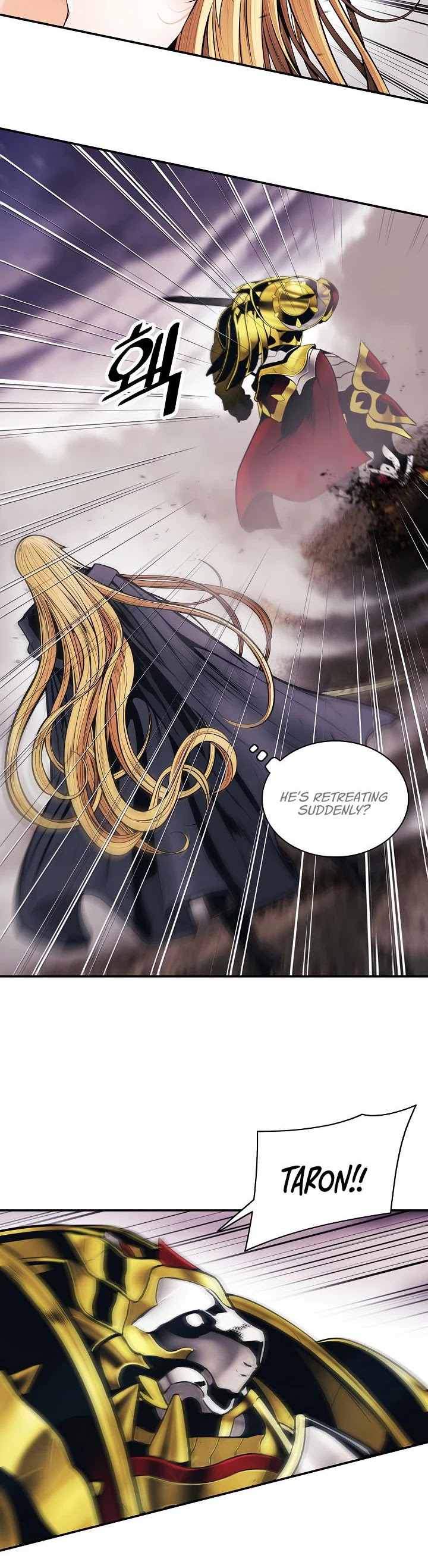 Read MookHyang Dark Lady Manga Online