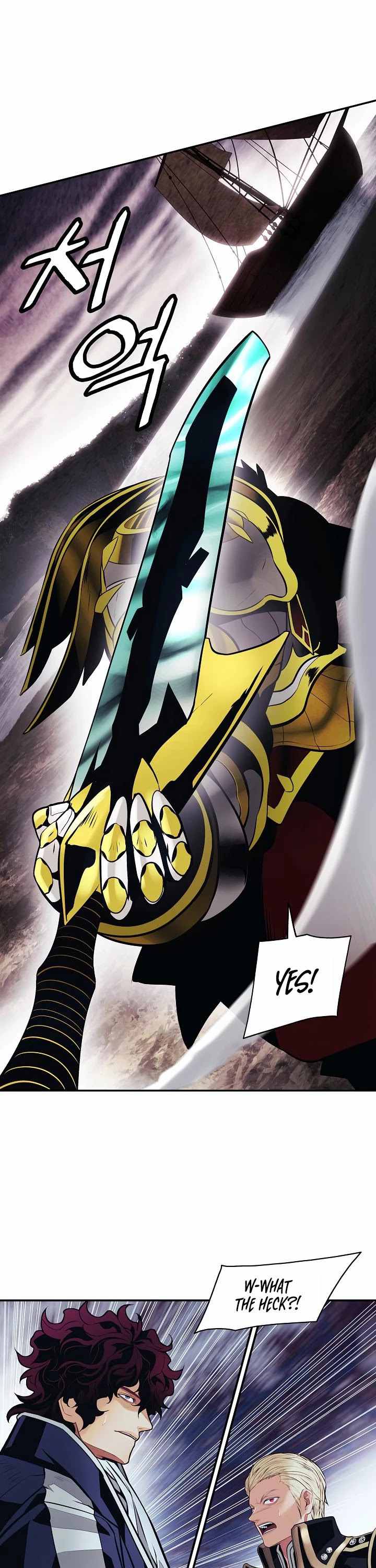 Read MookHyang Dark Lady Manga Online
