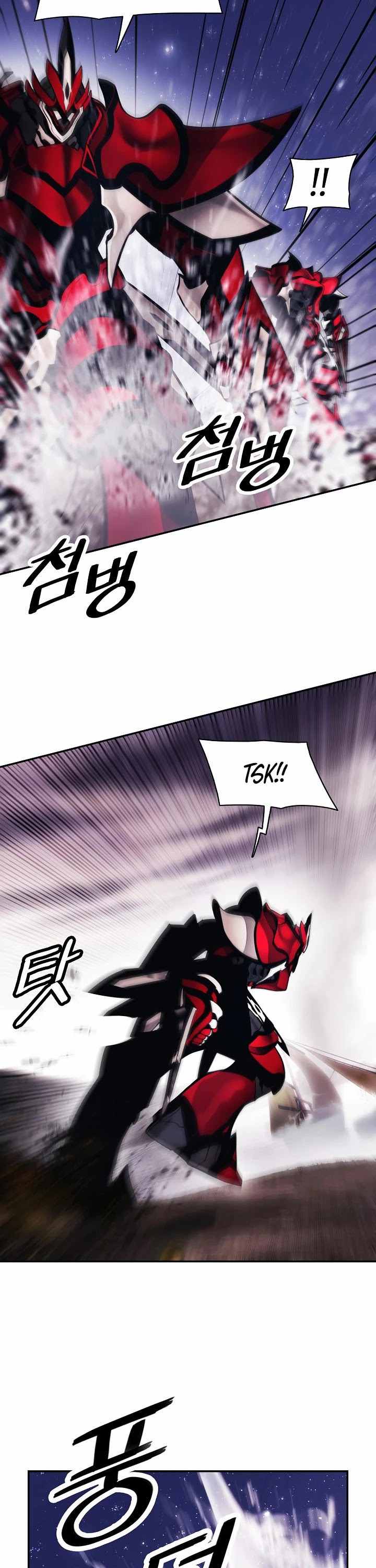 Read MookHyang Dark Lady Manga Online