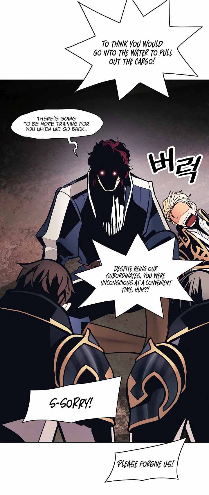 Read MookHyang Dark Lady Manga Online