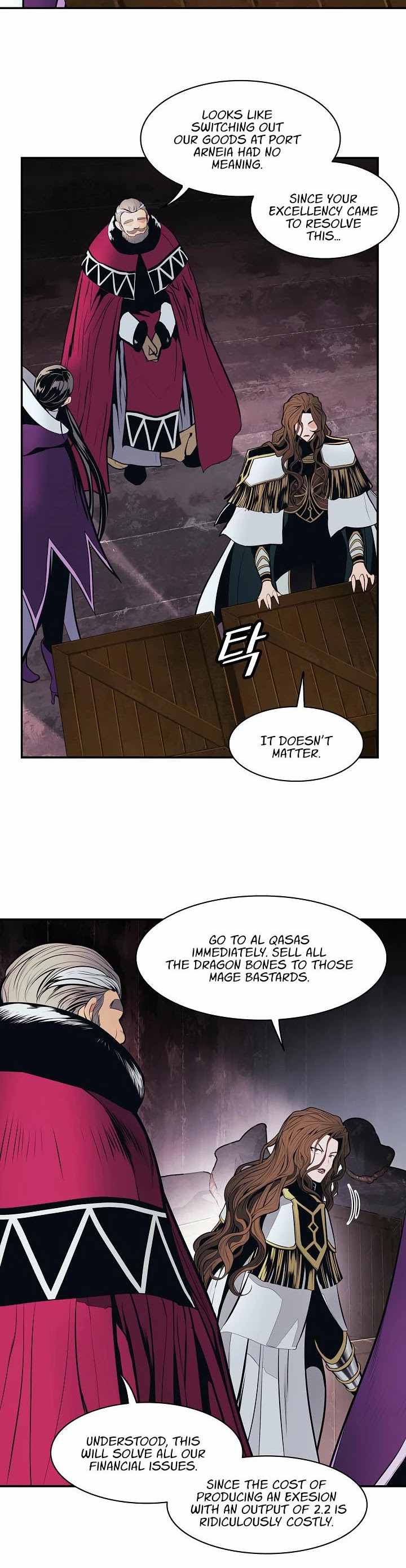 Read MookHyang Dark Lady Manga Online