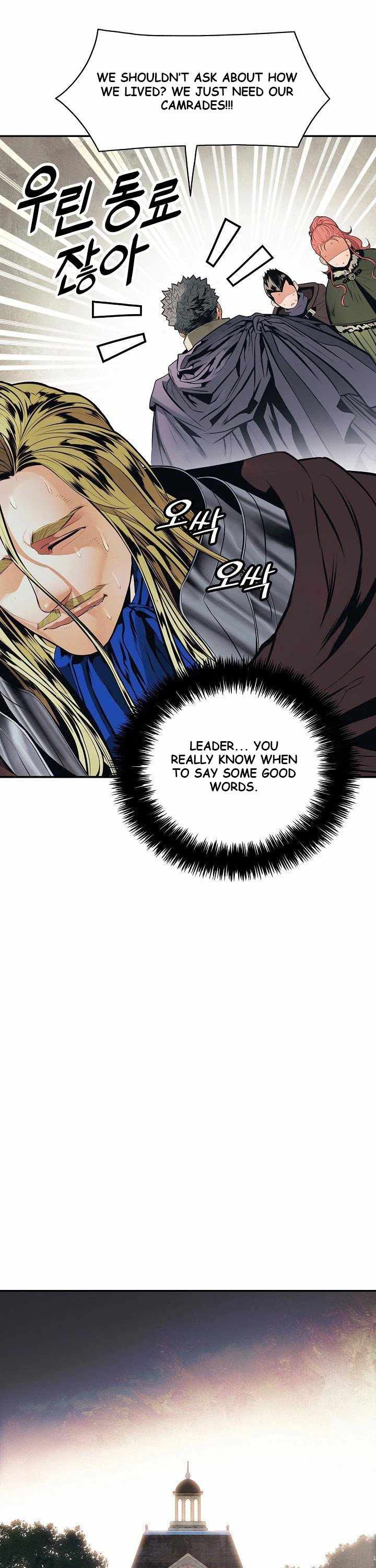 Read MookHyang Dark Lady Manga Online