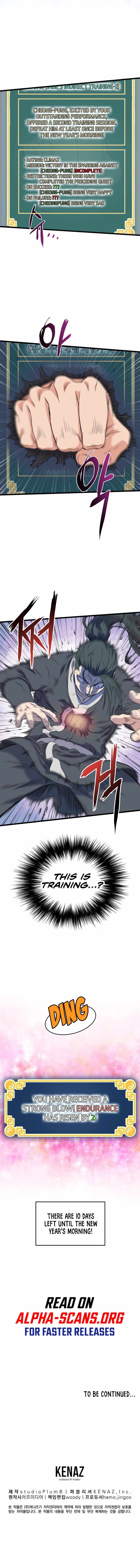 Read Murim Login Manga Online