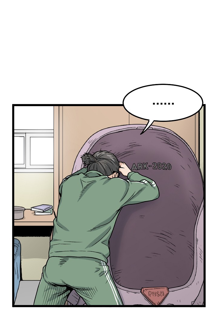 Read Murim Login Manga Online