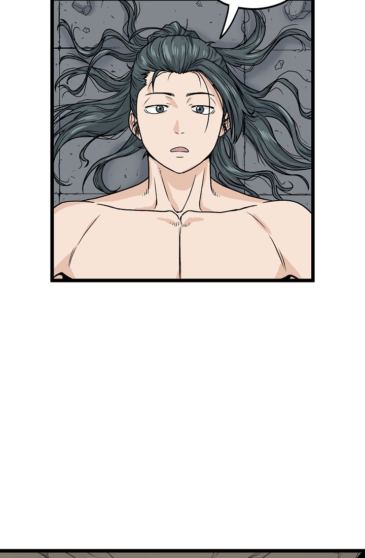 Read Murim Login Manga Online