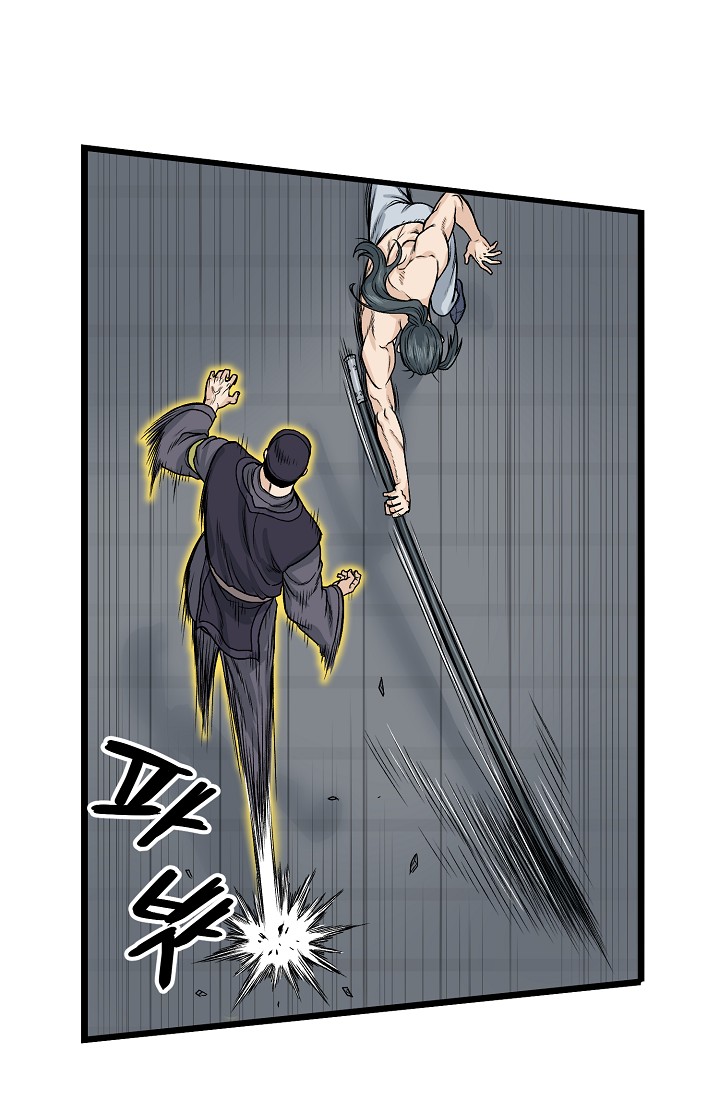 Read Murim Login Manga Online