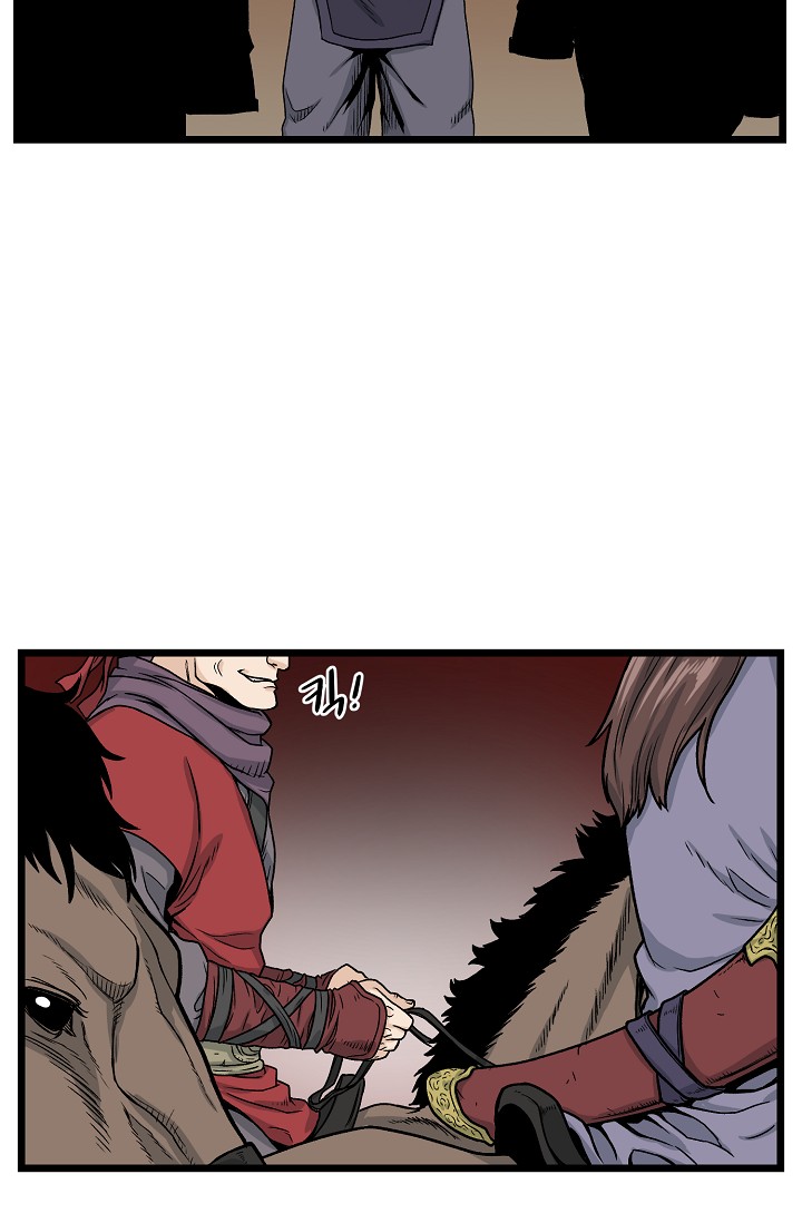 Read Murim Login Manga Online