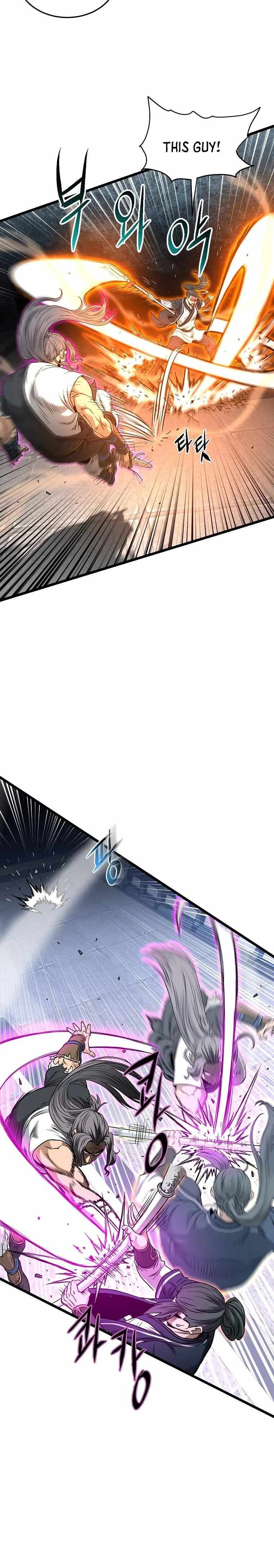 Read Murim Login Manga Online