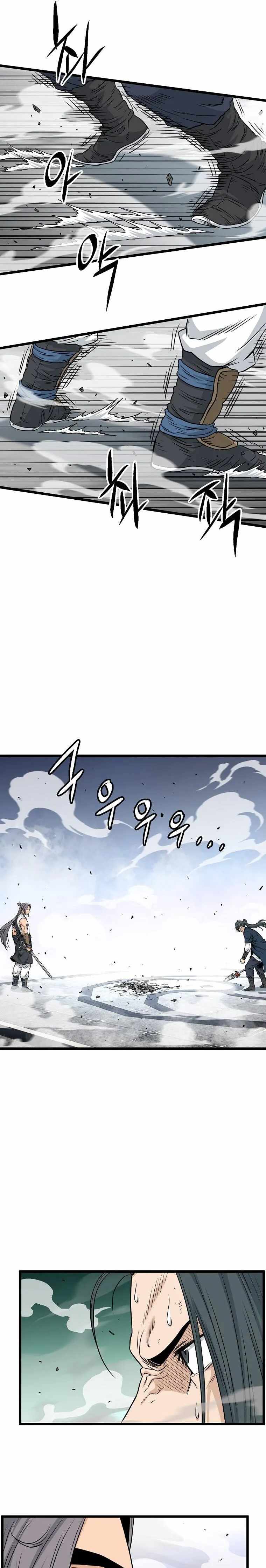 Read Murim Login Manga Online