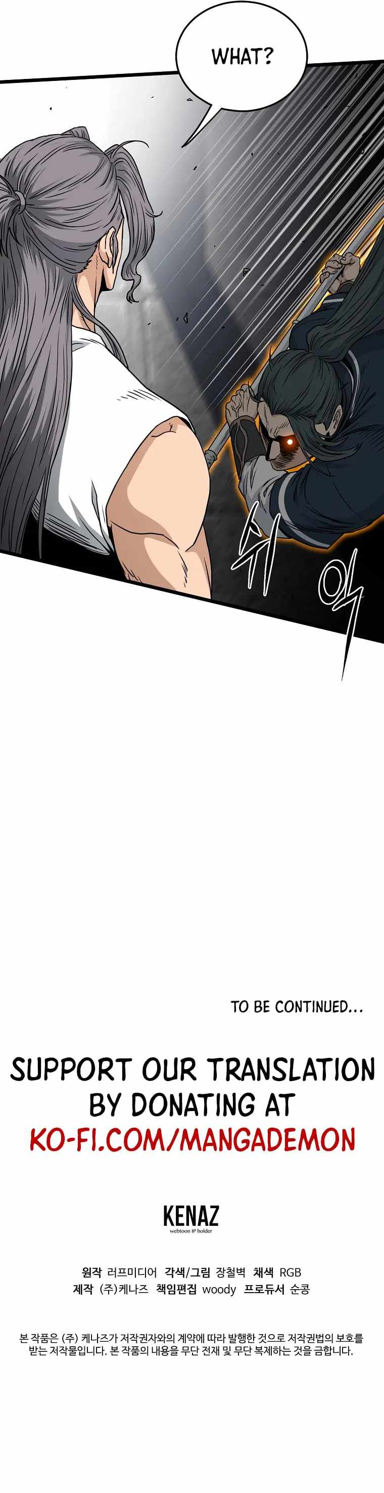 Read Murim Login Manga Online