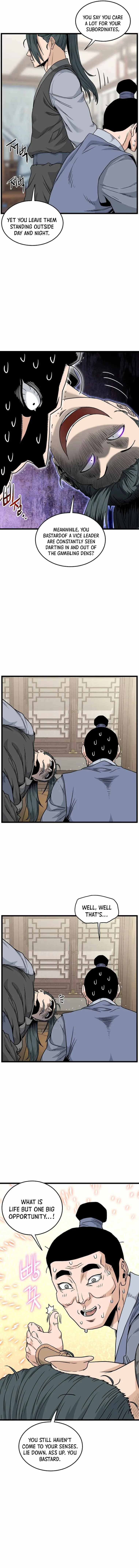 Read Murim Login Manga Online