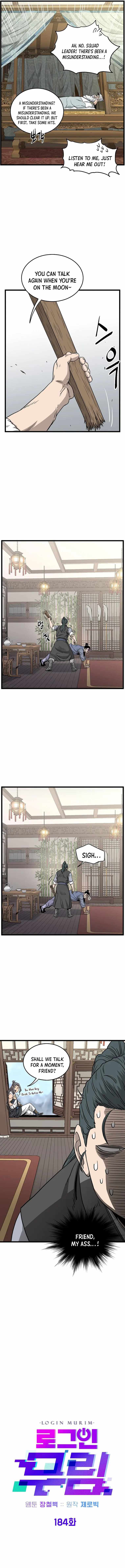 Read Murim Login Manga Online
