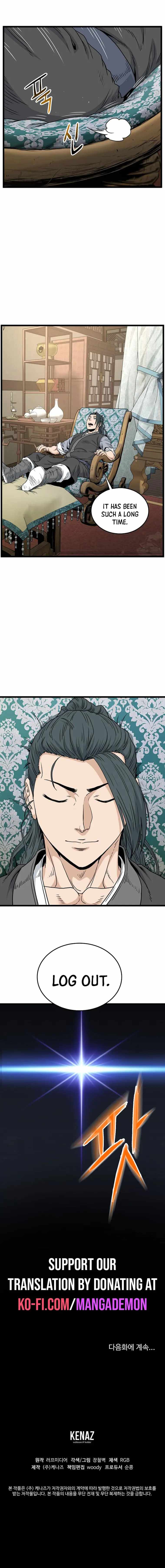 Read Murim Login Manga Online