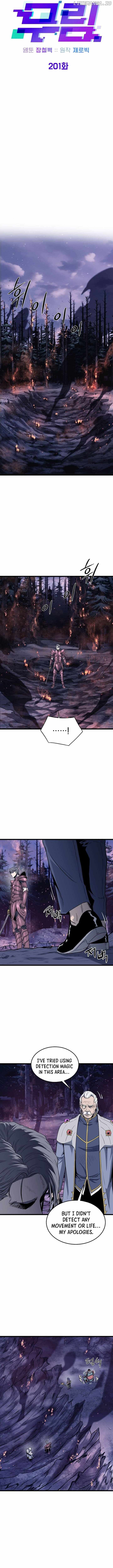 Read Murim Login Manga Online