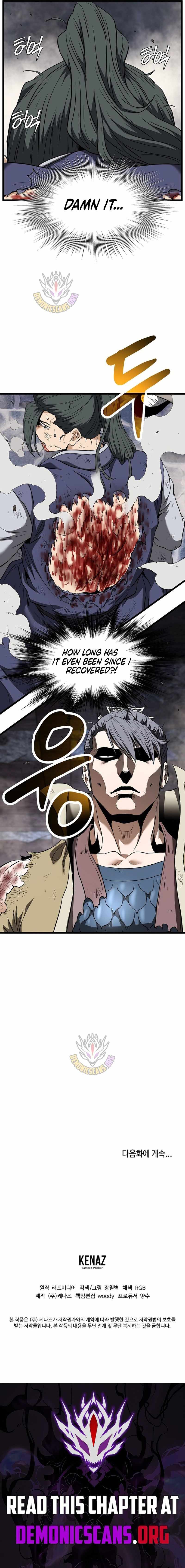 Read Murim Login Manga Online