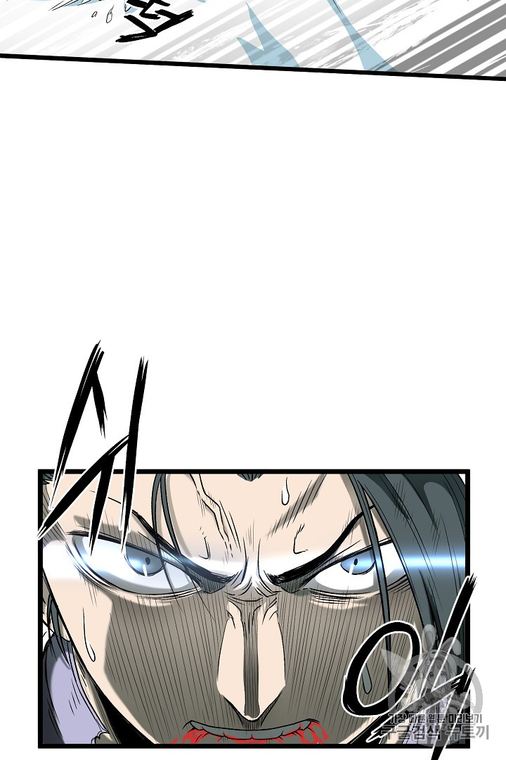 Read Murim Login Manga Online