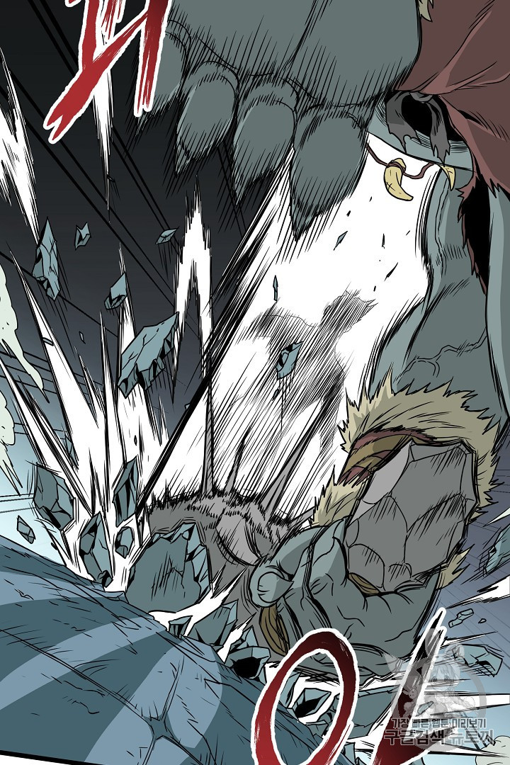 Read Murim Login Manga Online