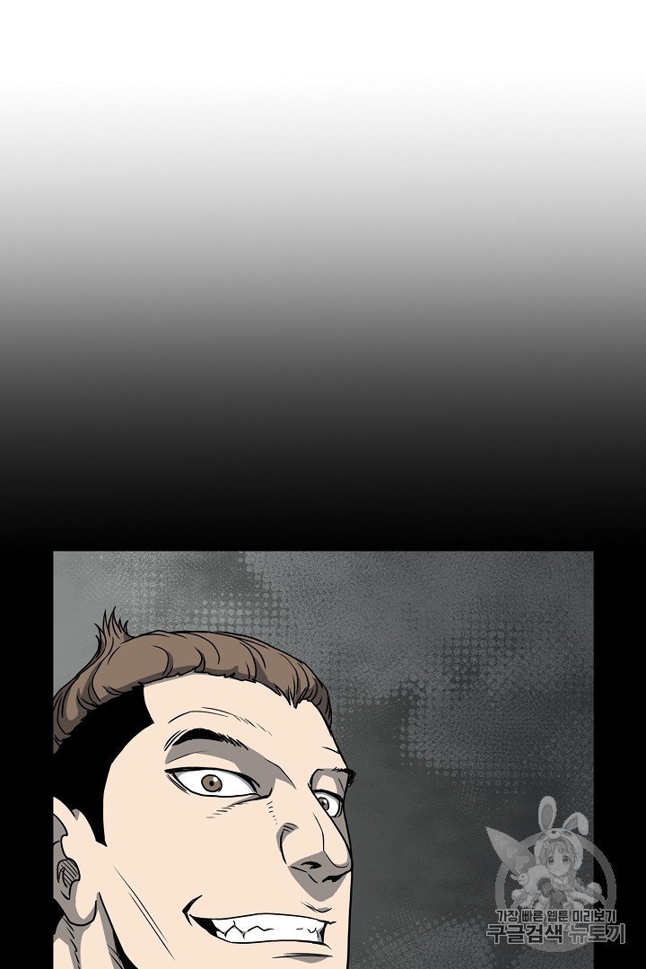 Read Murim Login Manga Online