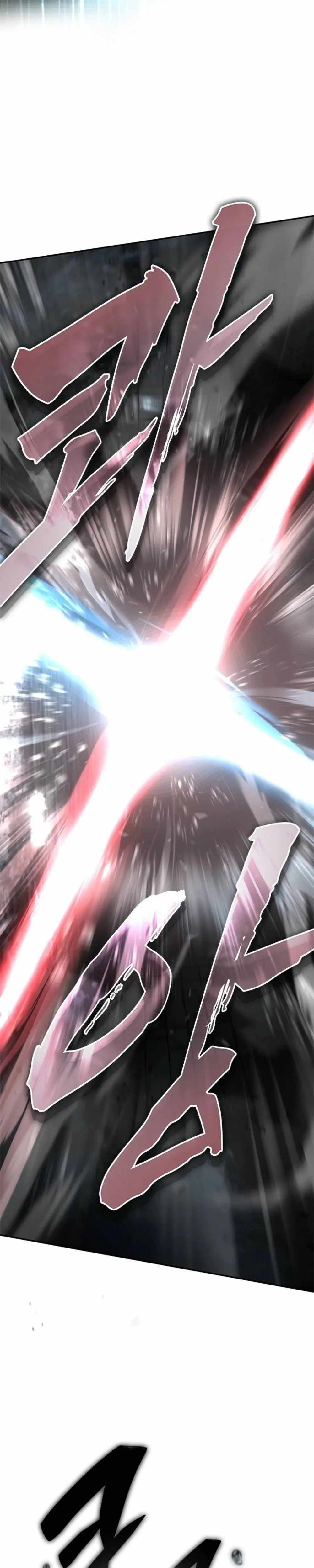 Read Murim Psychopath Manga Online