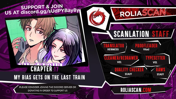 Read My Bias Gets on the Last Train Manga Online