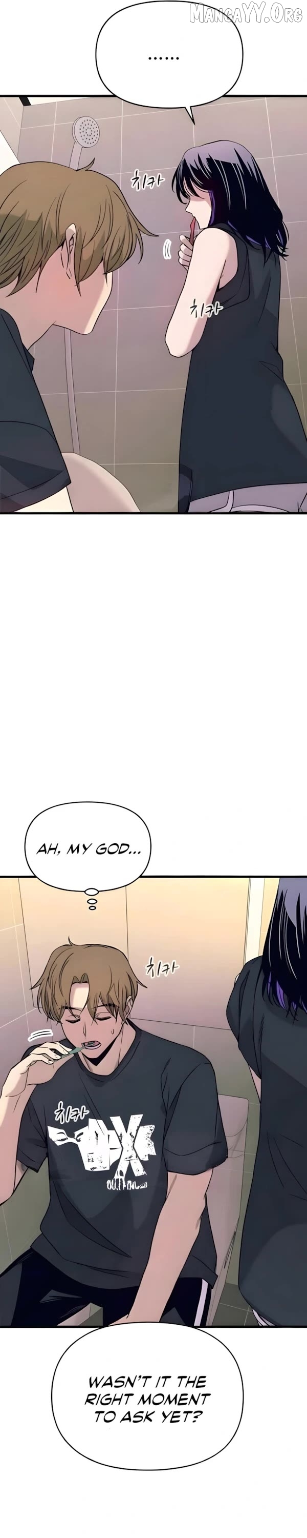 Read My Bias Gets on the Last Train Manga Online