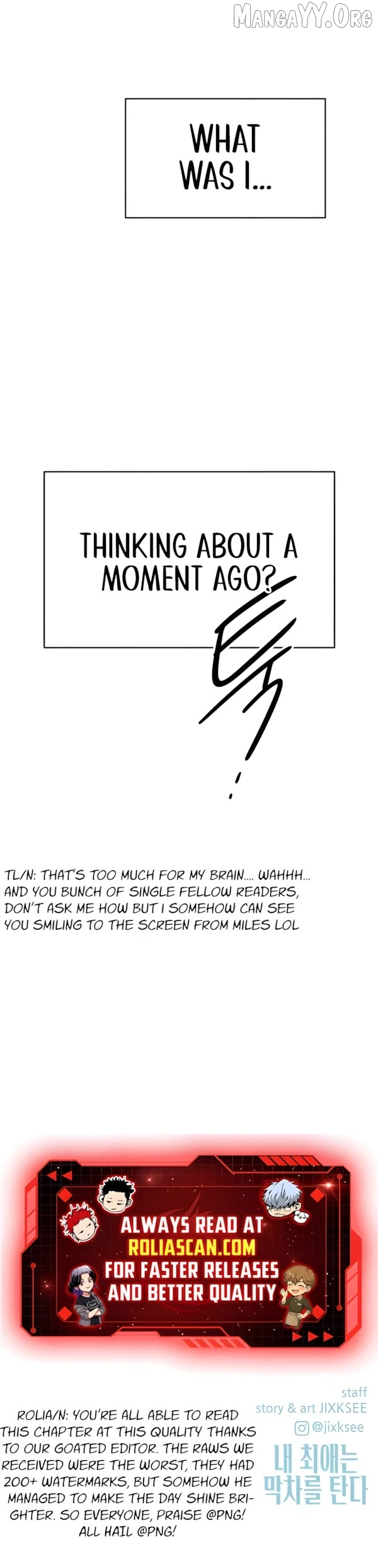 Read My Bias Gets on the Last Train Manga Online