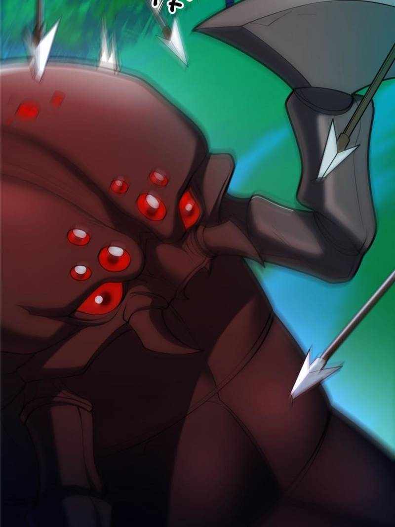 Read My Dragon System Manga Online