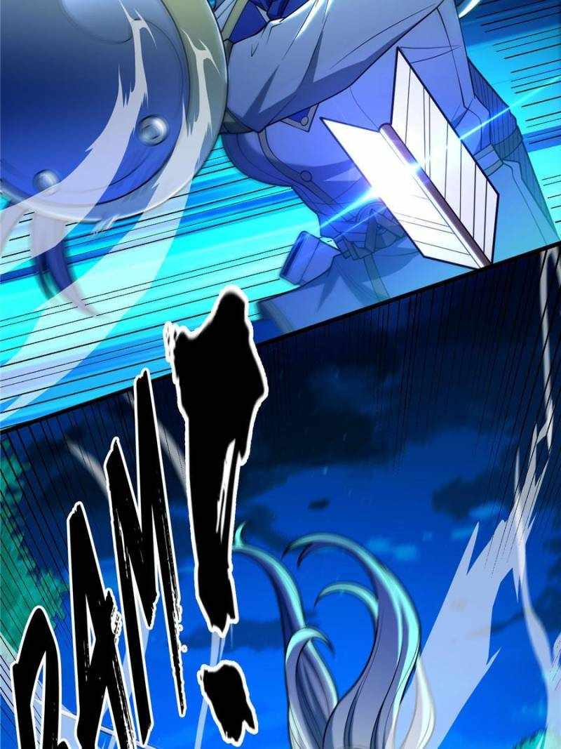 Read My Dragon System Manga Online