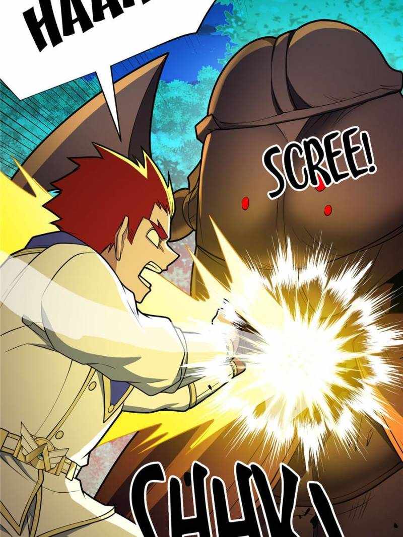 Read My Dragon System Manga Online