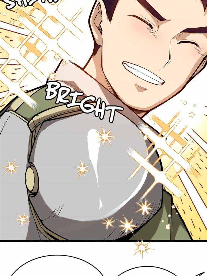 Read My Dragon System Manga Online