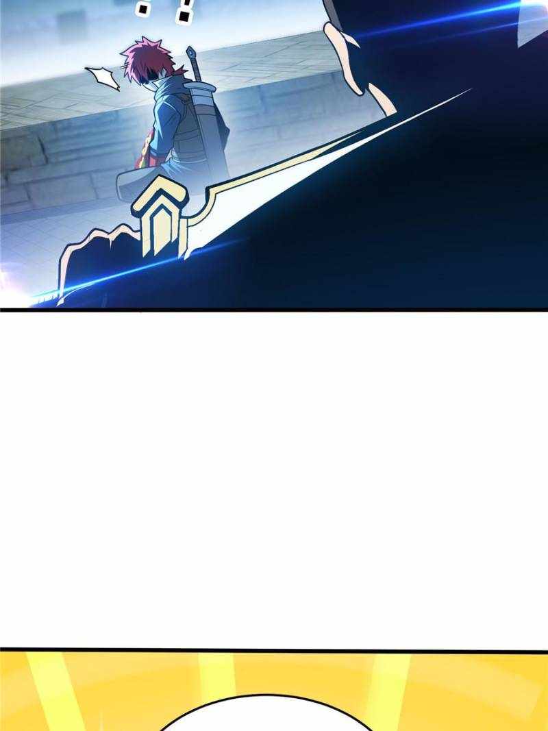 Read My Dragon System Manga Online