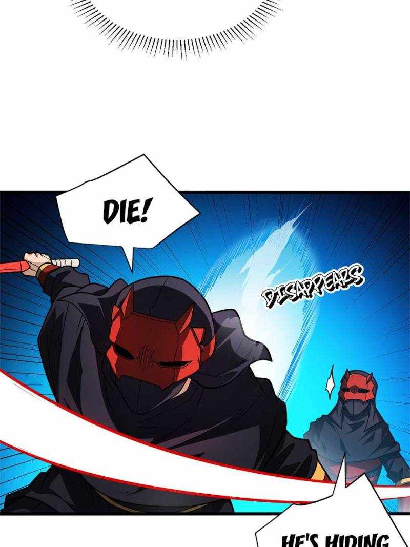 Read My Dragon System Manga Online