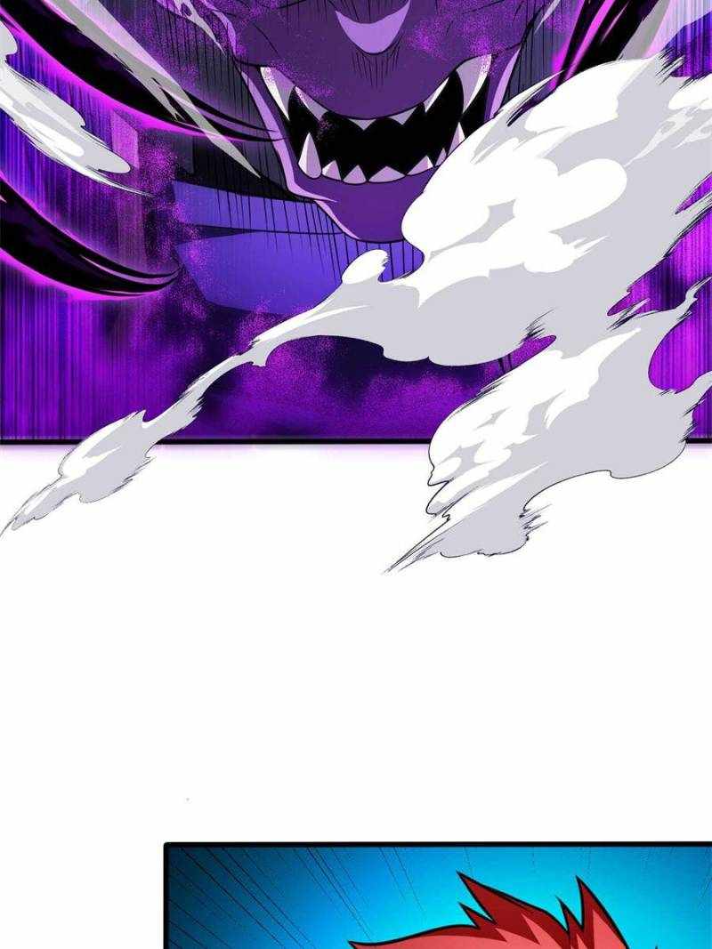 Read My Dragon System Manga Online