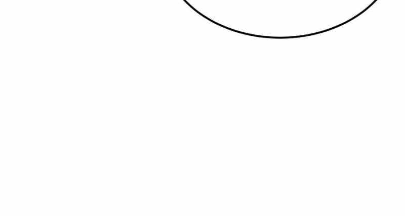 Read My Dragon System Manga Online