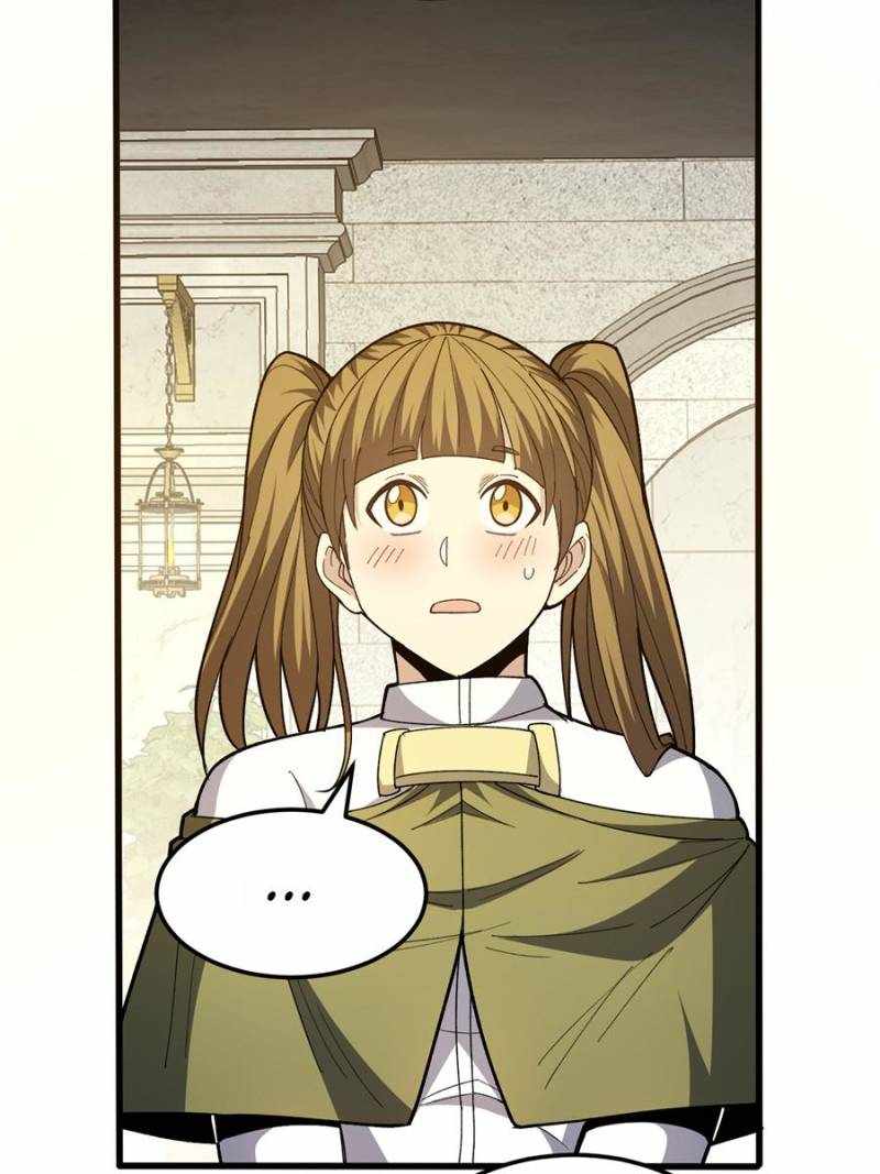 Read My Dragon System Manga Online