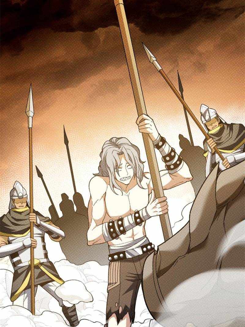 Read My Dragon System Manga Online