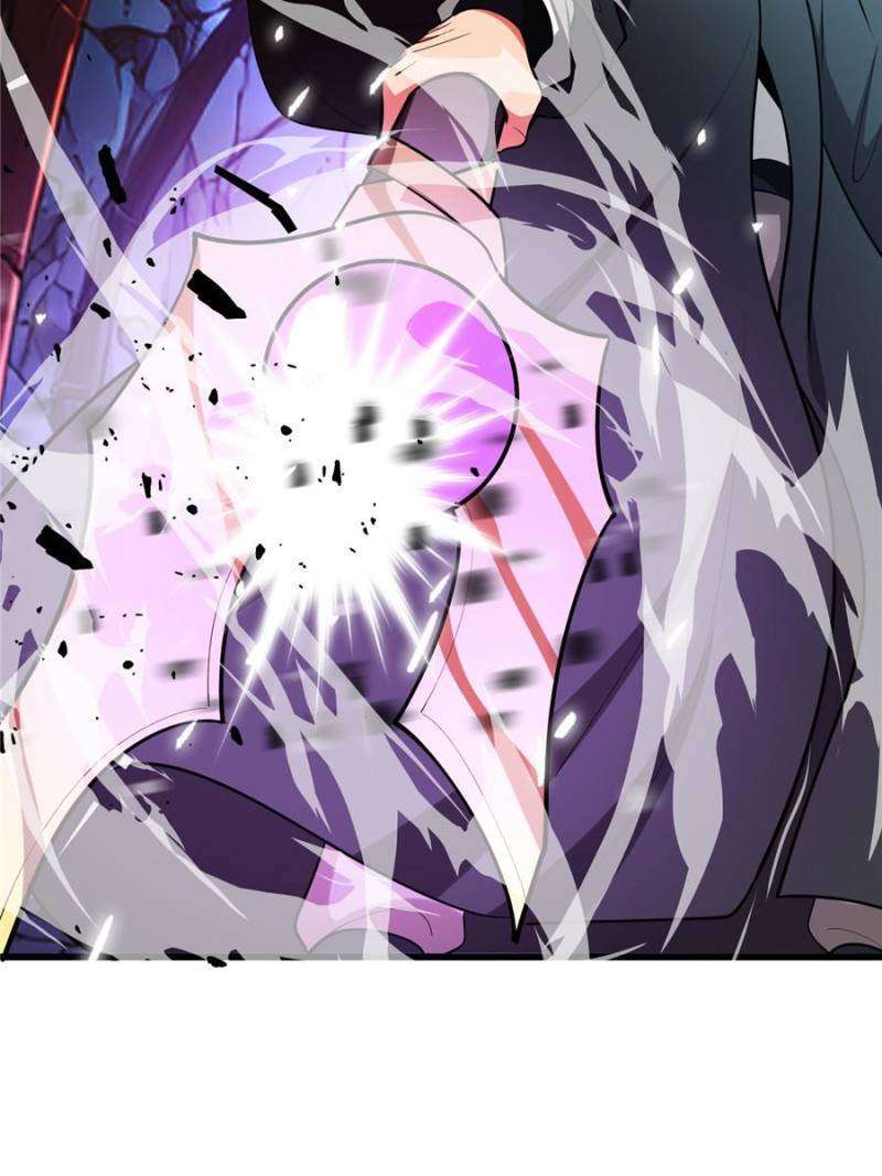 Read My Dragon System Manga Online