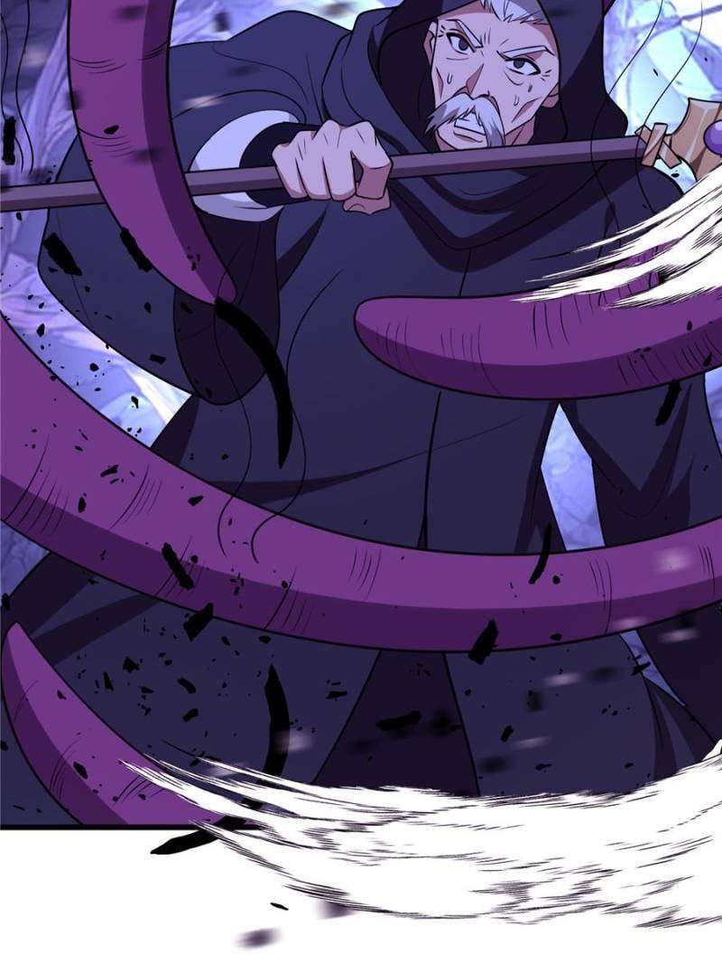 Read My Dragon System Manga Online