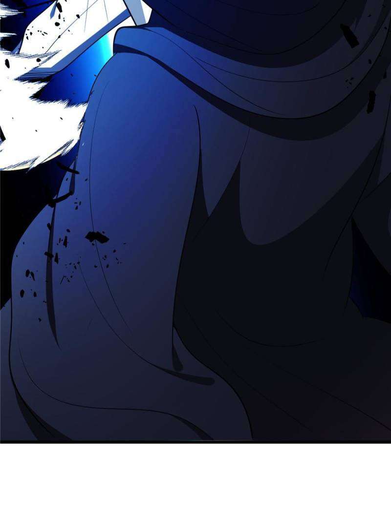 Read My Dragon System Manga Online