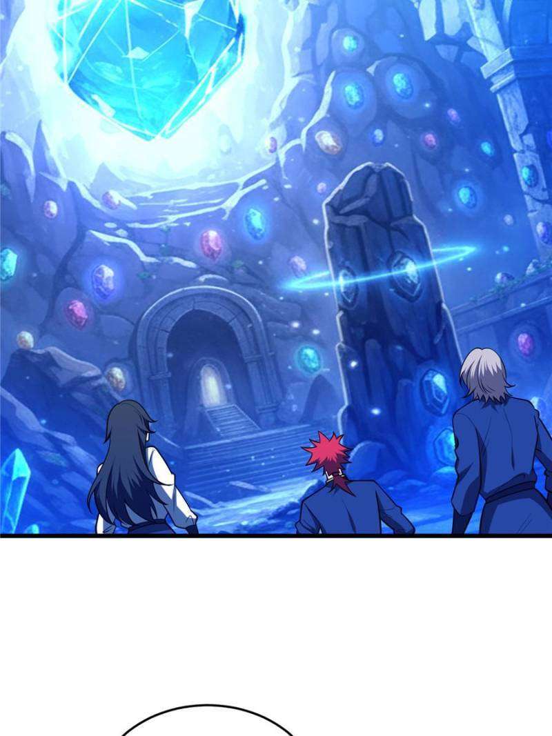 Read My Dragon System Manga Online