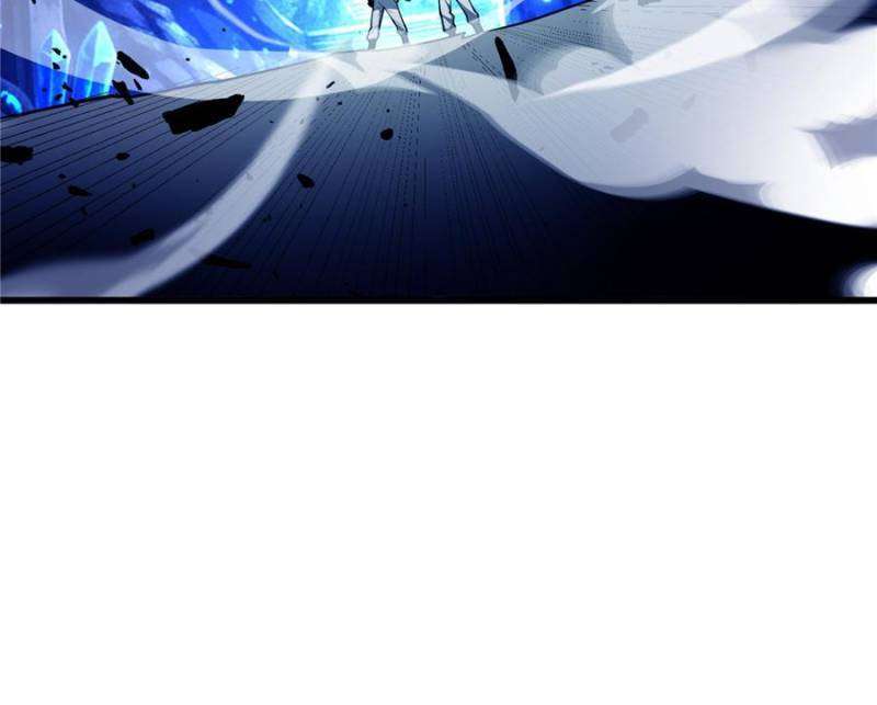 Read My Dragon System Manga Online