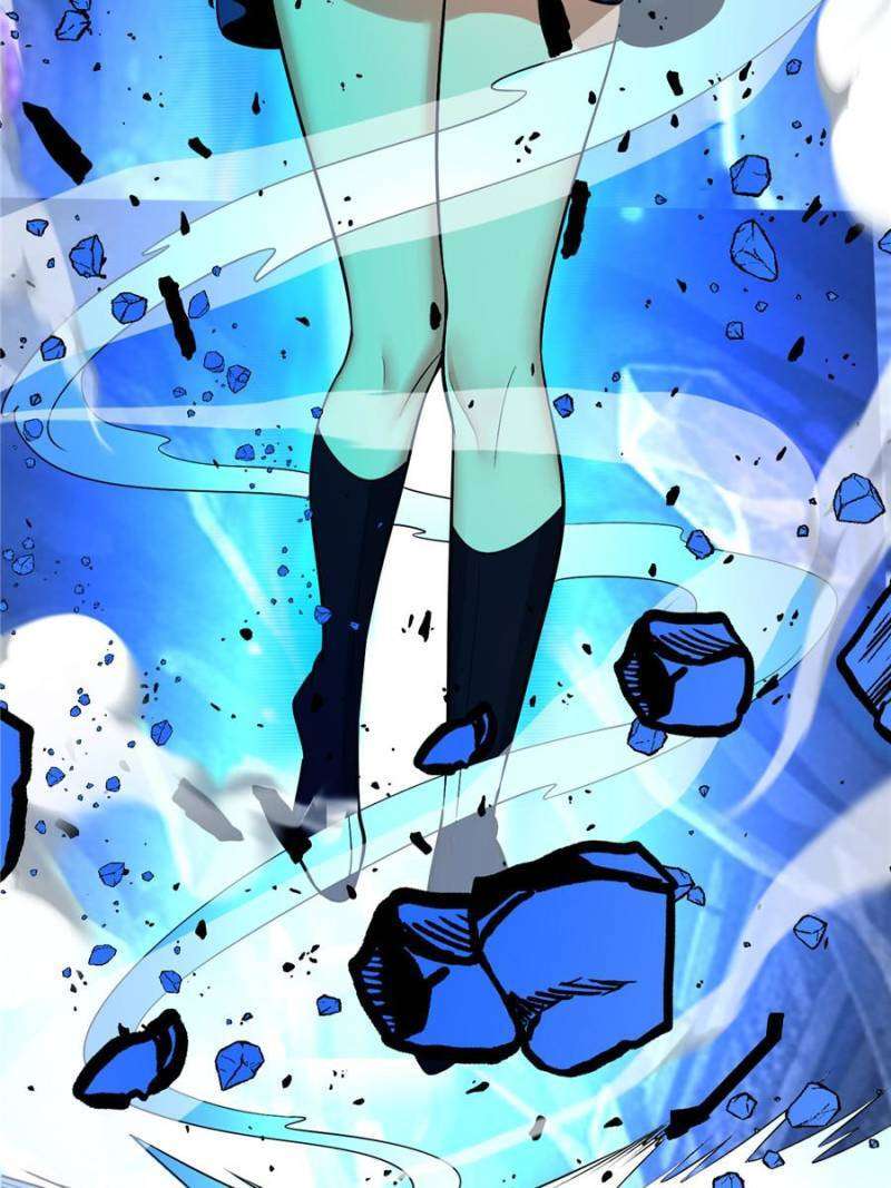 Read My Dragon System Manga Online