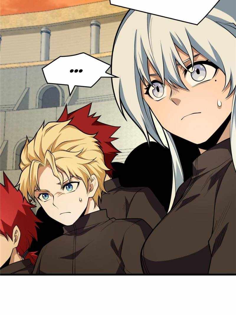 Read My Dragon System Manga Online