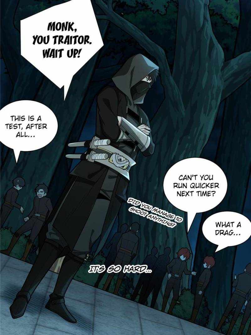 Read My Dragon System Manga Online